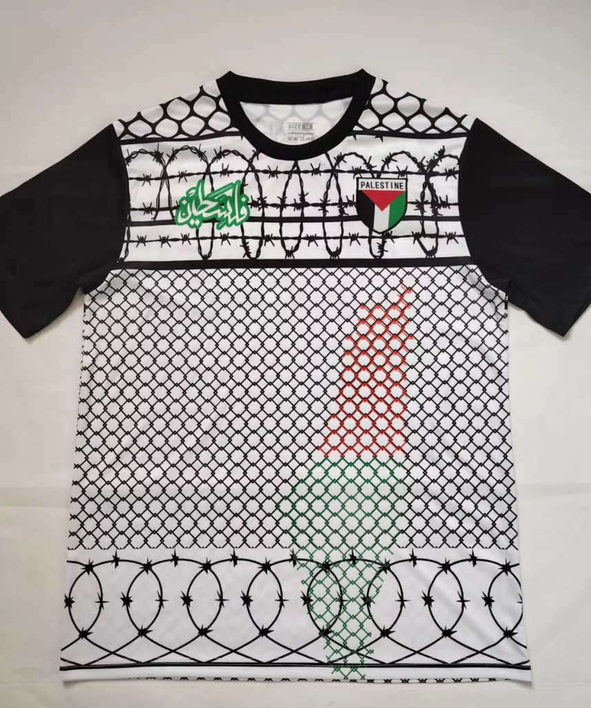 Palestine "HORA" Special kit Malgane