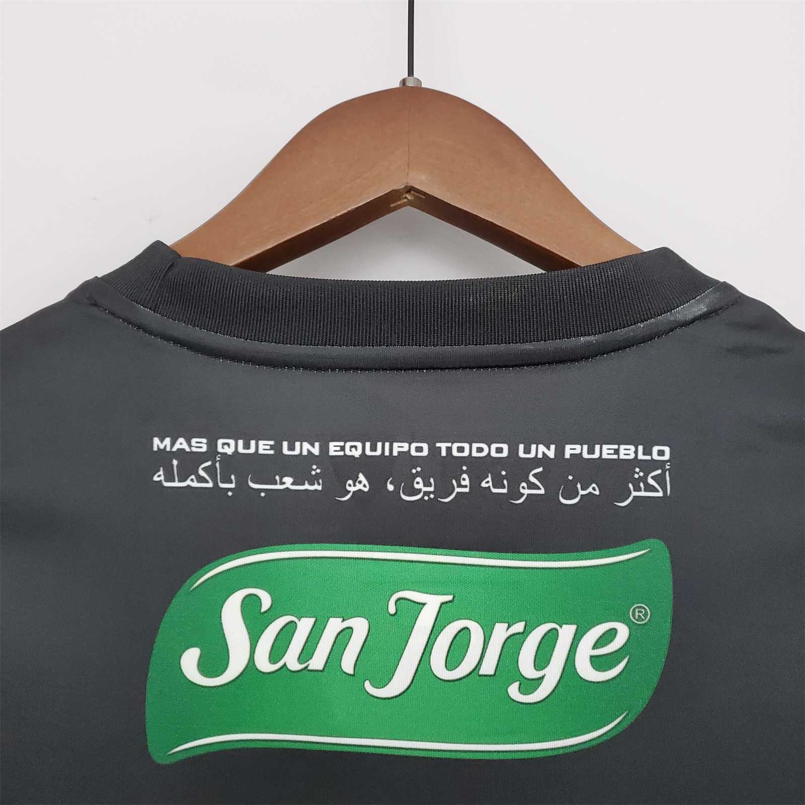 Palestine 22-23 away Malgane