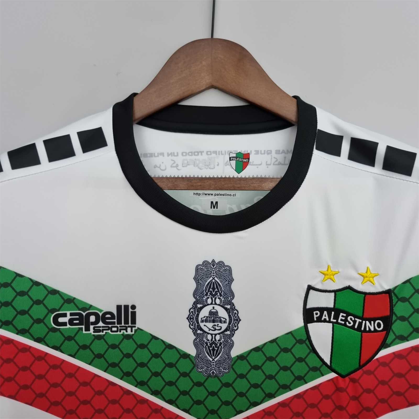 Palestine 22-23 away white Malgane