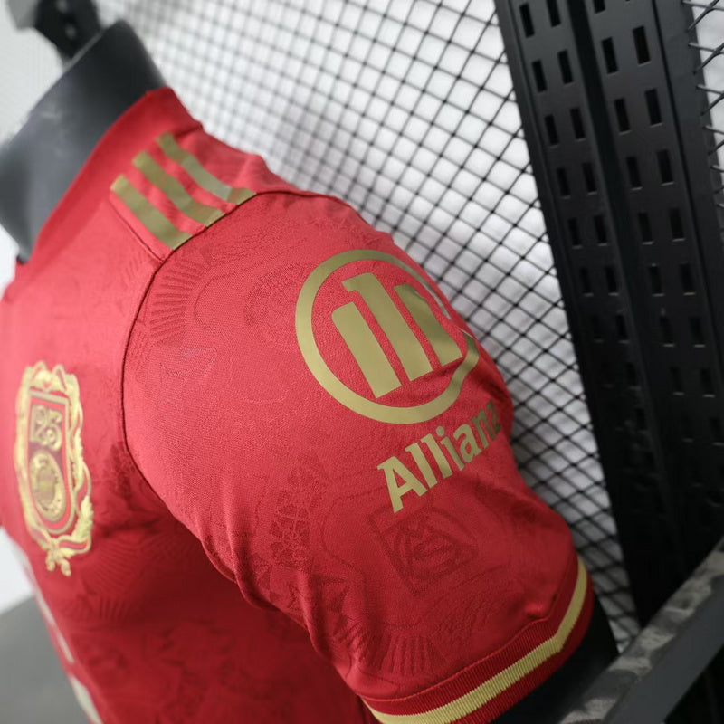 Bayern Munich 125th Anniversary Special Version