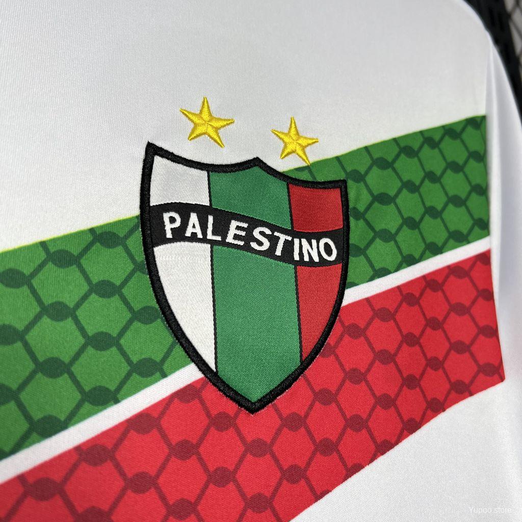 Palestine « FREEPLN WHITE » Specail Kit