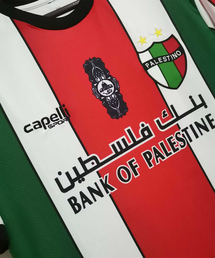 Palestine 22-23 away white (Copy) Malgane