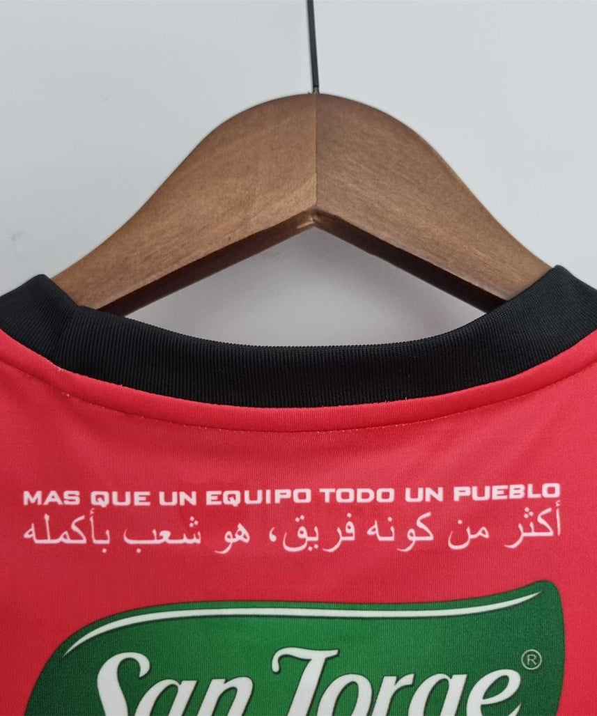 Palestine 22-23 third Malgane