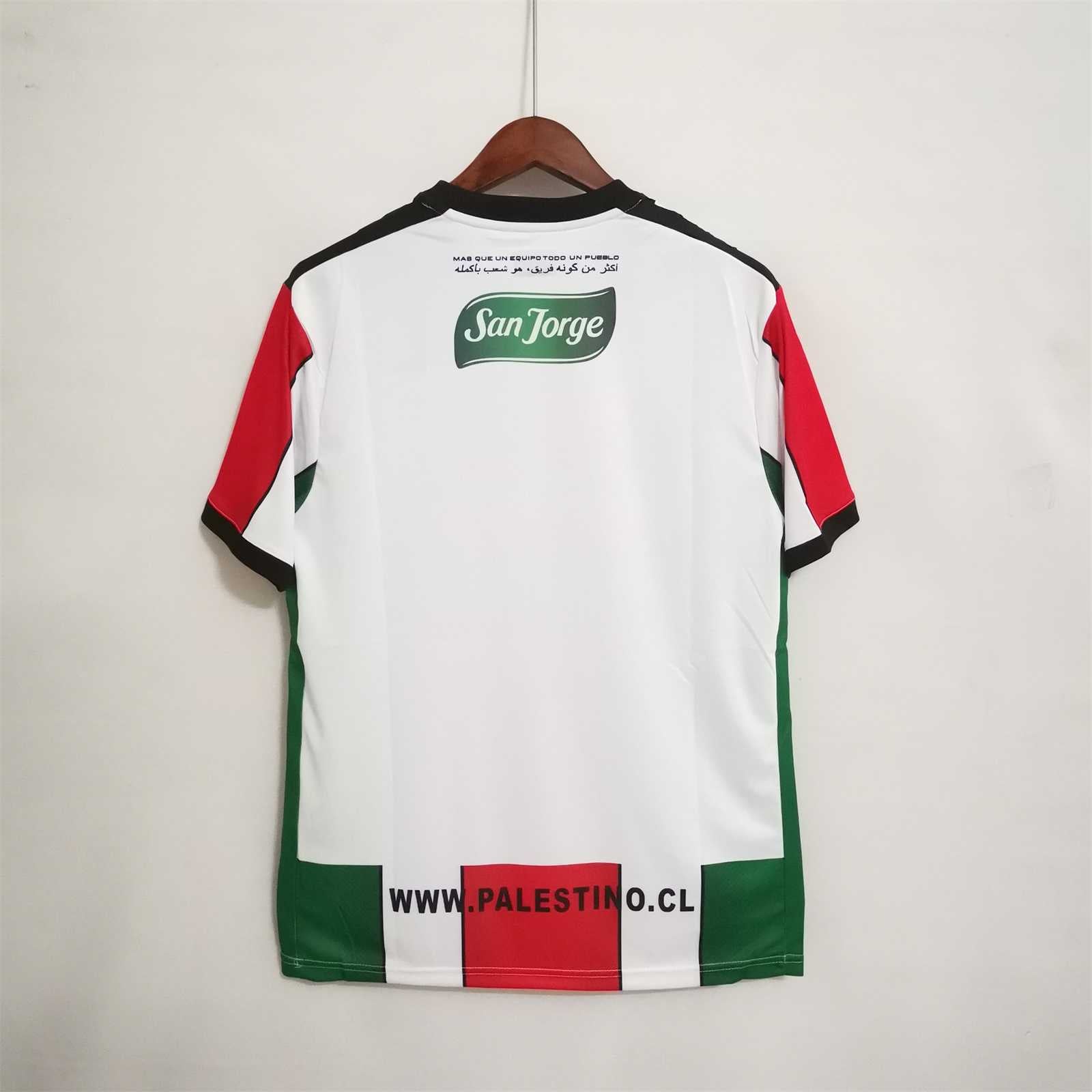 Palestine 22-23 away white (Copy) Malgane