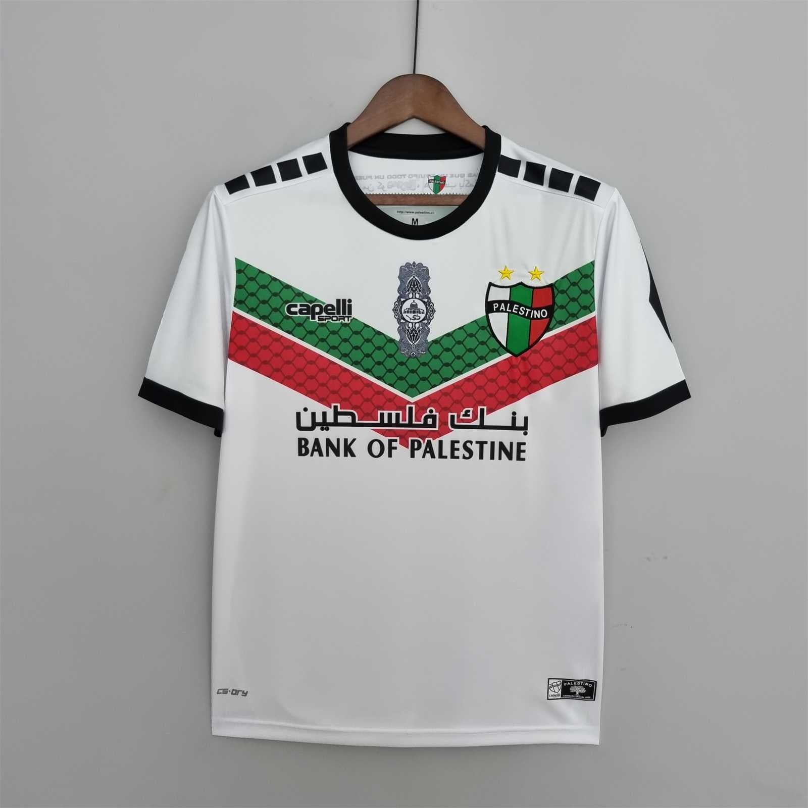 Palestine 22-23 away white Malgane