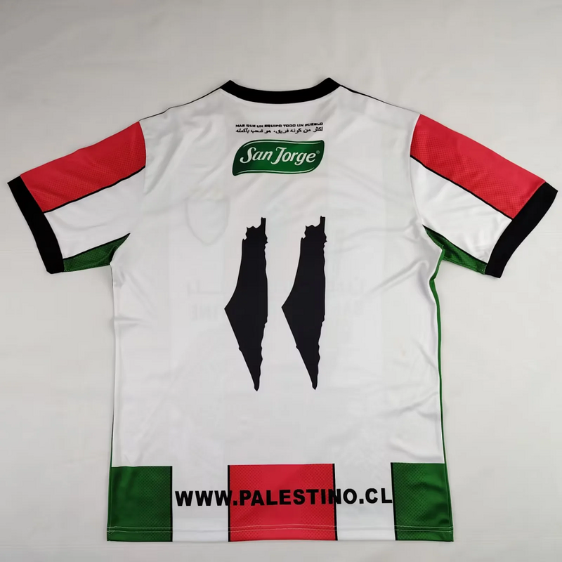 فلسطين «FreePLN» مجموعة خاصة