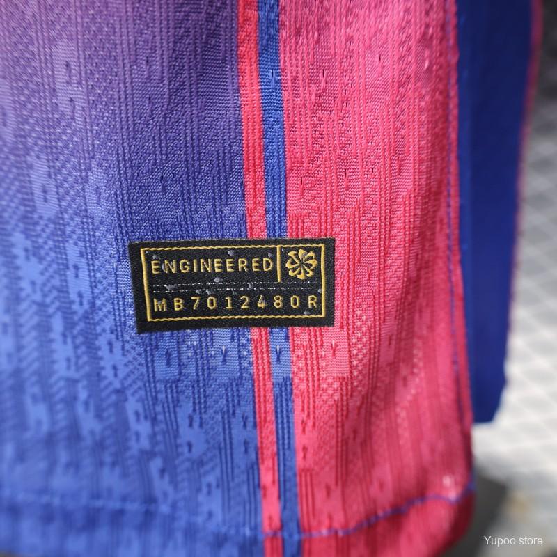 FC Barcelona Home Jersey |  25/26 Home Jersey | Malgane