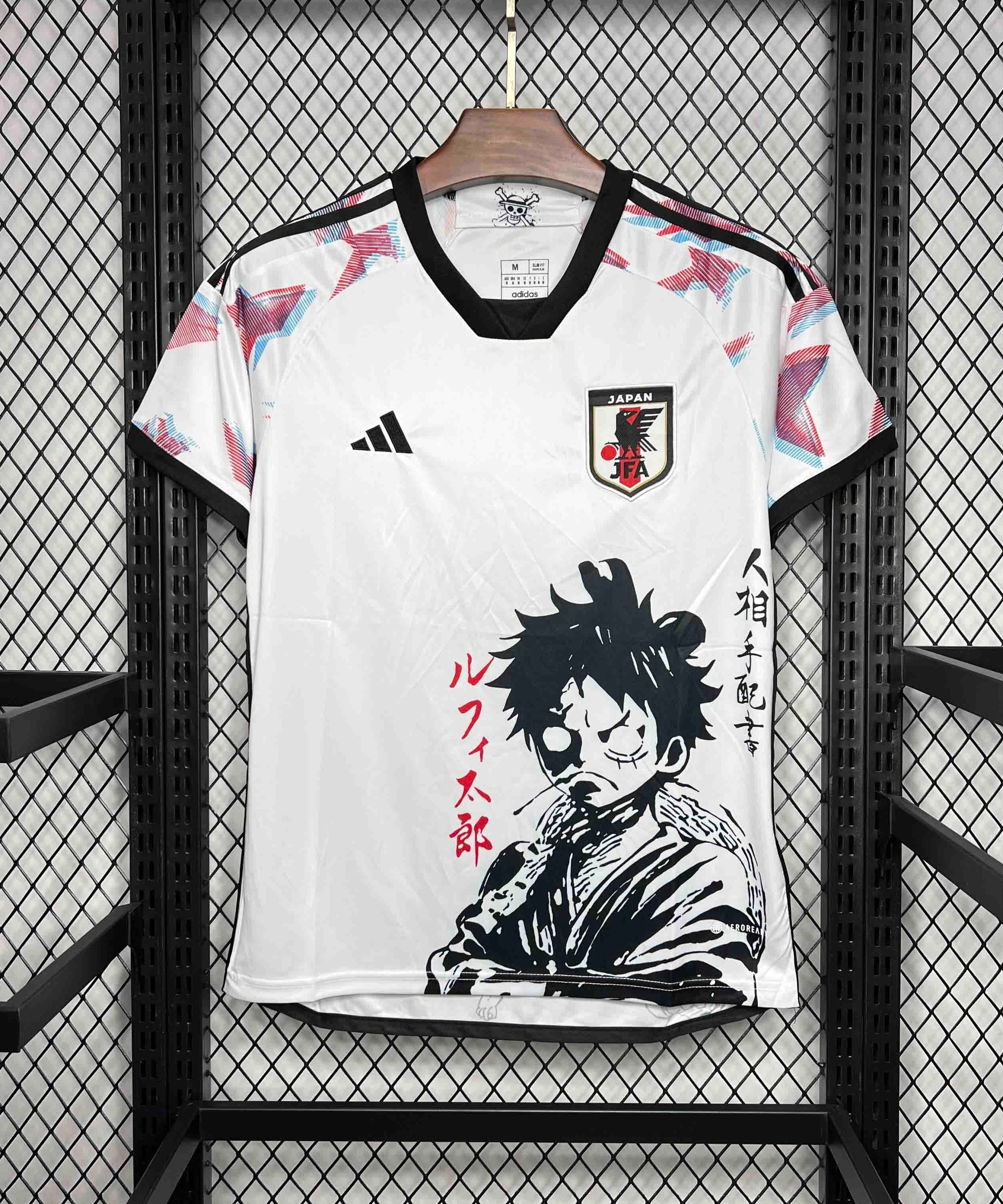 اليابان "قطعة واحدة" طبعة خاصة