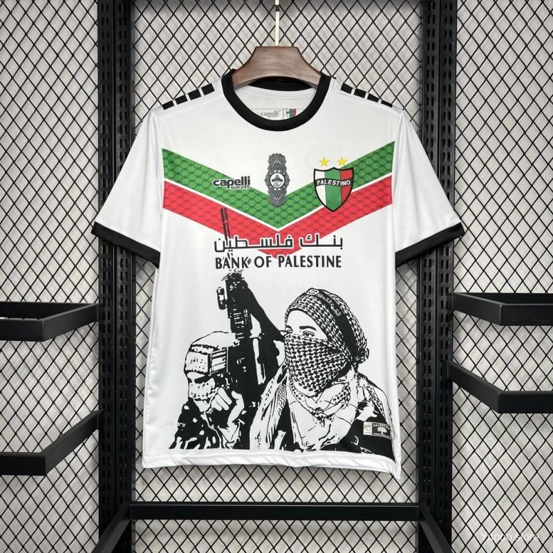 Palestine « FREEPLN WHITE » Specail Kit