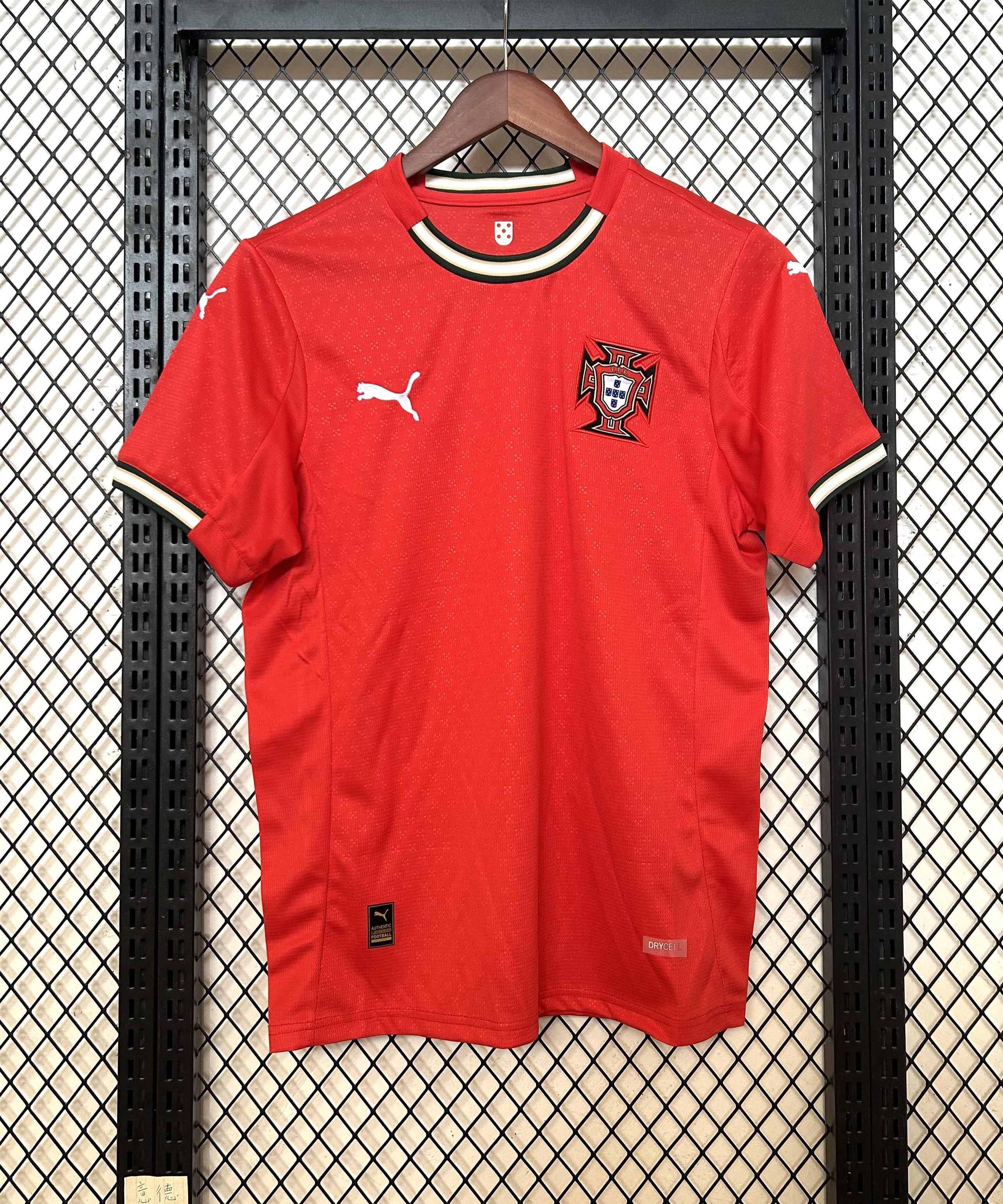 Portugal 2025-2026 Home Kit