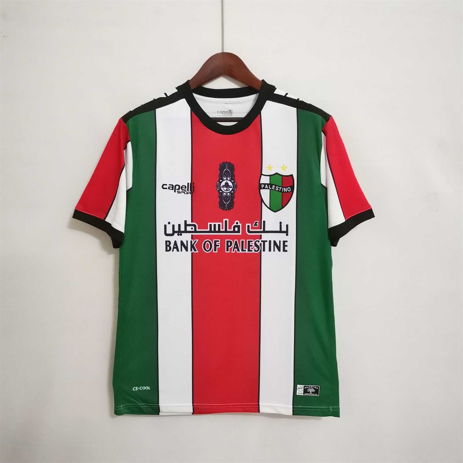 Palestine 22-23 away white (Copy) Malgane