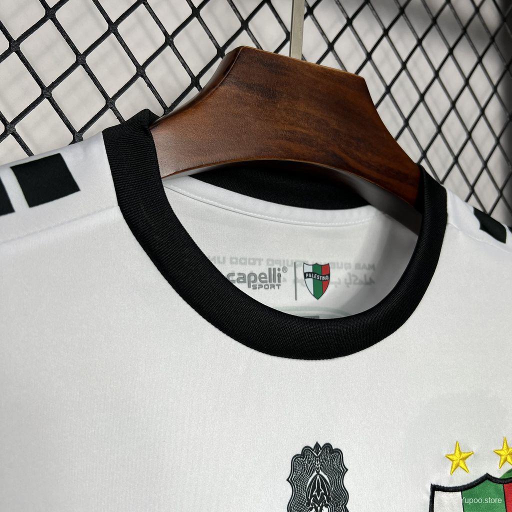 Palestine « FREEPLN WHITE » Specail Kit