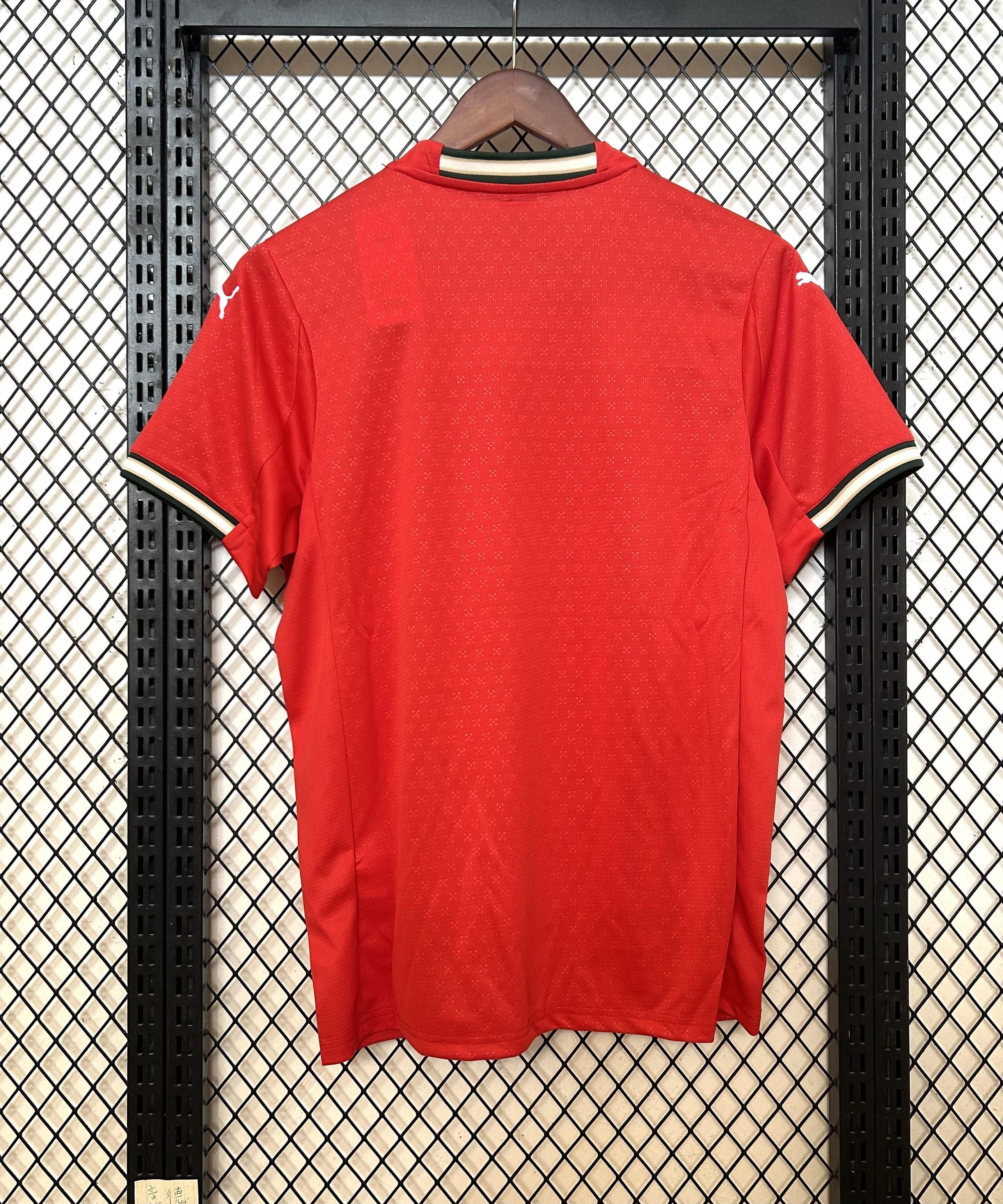 Portugal 2025-2026 Home Kit